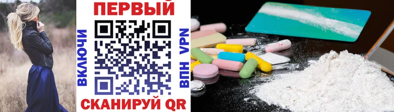 как найти закладки  Братск  гидра ТОР  Amphetamine 98% 