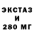 Кетамин ketamine Dani Paunov