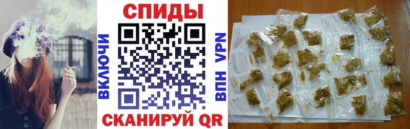 Бутират Butirat хочу Братск