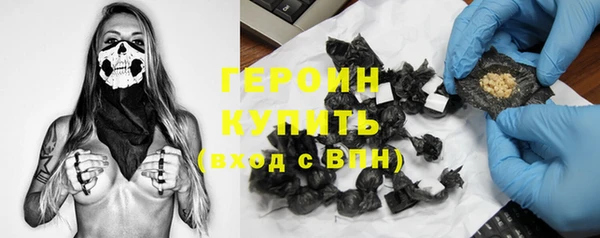 MDMA Богородицк