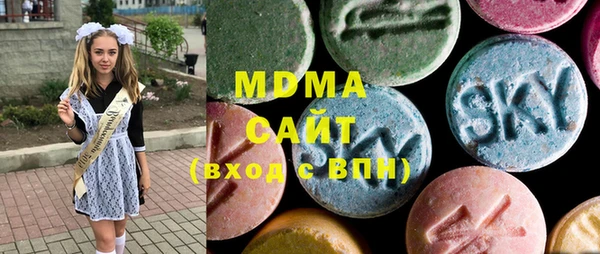 прущие крисы Богородск