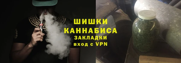 прущие крисы Богородск