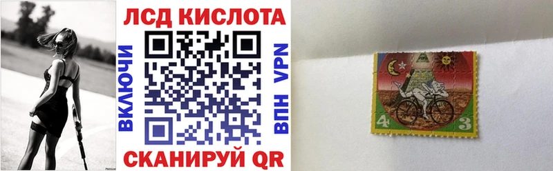 блэк спрут как зайти Братск Марки NBOMe 1500мкг как найти закладки
