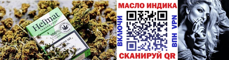 ссылка на мегу сайт  Братск  ТГК THC oil  купить закладку 